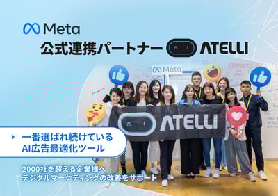 Meta_cover
